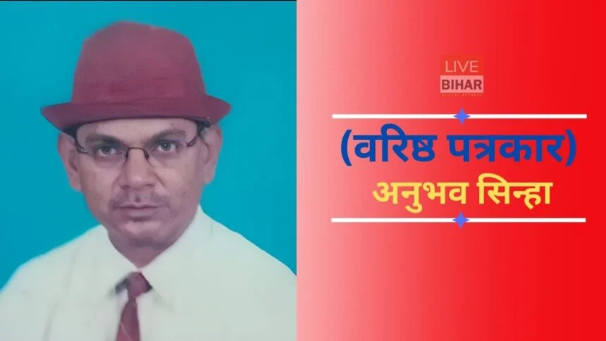 Dhurandhar Film Controversy