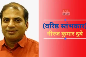 UGC Equal Opportunity Rules Controversy