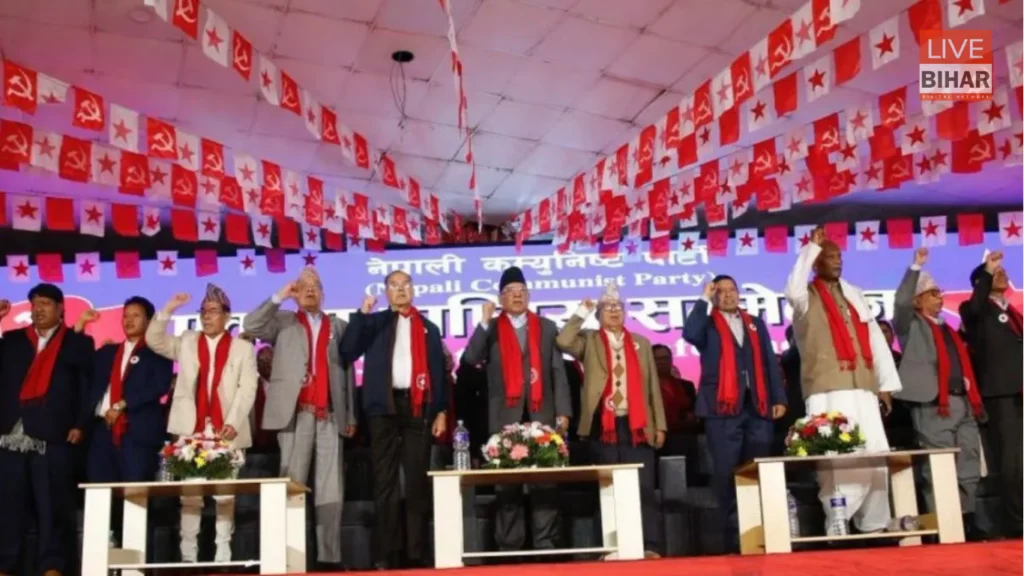  Nepal Elections: नेपाल की राजनीति में नई बिसात-चुनावी सहमति, वैकल्पिक गठबंधन और वामपंथी एकता की सबसे बड़ी परीक्षा 1