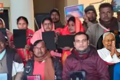 Bihar News Nitish Kumar Vikas Mitra Tablet