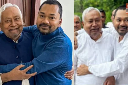 पटना में जदयू का बैनर, निशांत कुमार को राजनीति में लाने की मांग