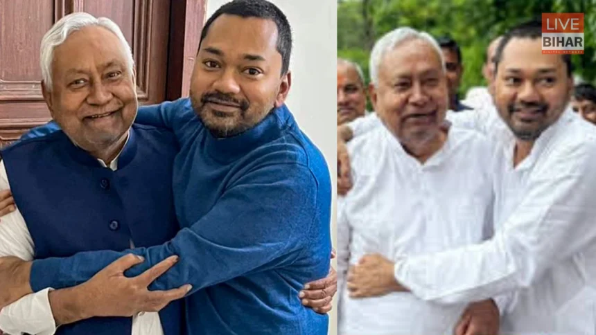 पटना में जदयू का बैनर, निशांत कुमार को राजनीति में लाने की मांग