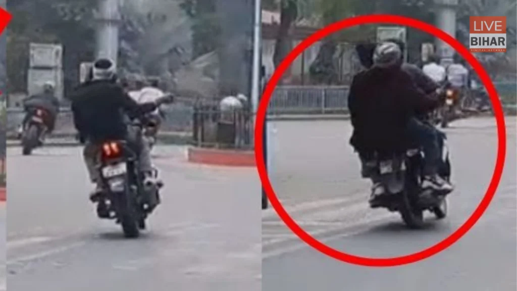 CM Nitish News: मुख्यमंत्री आवास के बाहर बाइकर्स गैंग का तांडव, सीएम नीतीश की सुरक्षा में बड़ी चूक से मचा हड़कंप 1