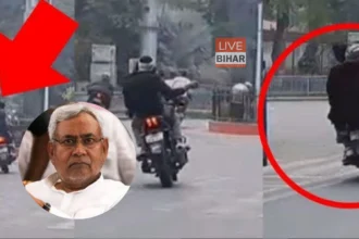 CM Nitish News security lapse outside chief minister residence