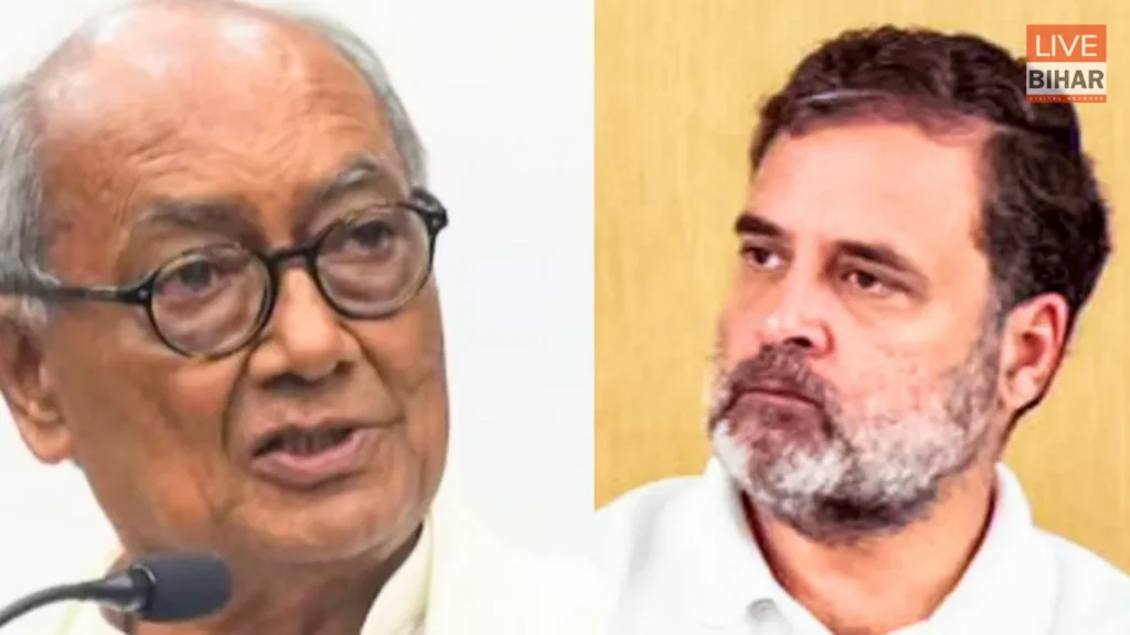 Digvijaya Singh CWC Meeting: कांग्रेस की कार्यशैली पर सवाल, राहुल गांधी को लेकर संगठन में उठा बड़ा मुद्दा 2 Digvijaya Singh CWC Meeting: कांग्रेस की कार्यशैली पर सवाल, राहुल गांधी को लेकर संगठन में उठा बड़ा मुद्दा 1
