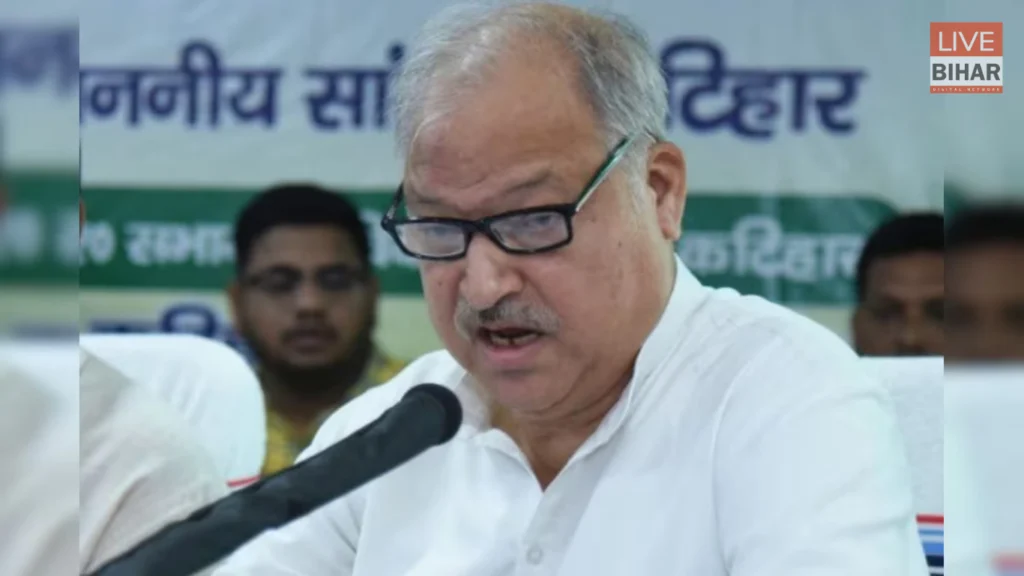 Bihar Politics: महागठबंधन में दरार के संकेत, कांग्रेस नेता ने राजद को बताया घाटे का सौदा, तेजस्वी की बढ़ी मुश्किलें 2 Bihar Politics: महागठबंधन में दरार के संकेत, कांग्रेस नेता ने राजद को बताया घाटे का सौदा, तेजस्वी की बढ़ी मुश्किलें 1