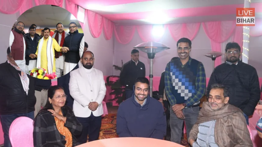 Upendra Kushwaha Party RLM Political Crisis Bihar