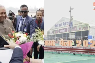 Bihar News CM Nitish Saras Mela Gandhi Maidan