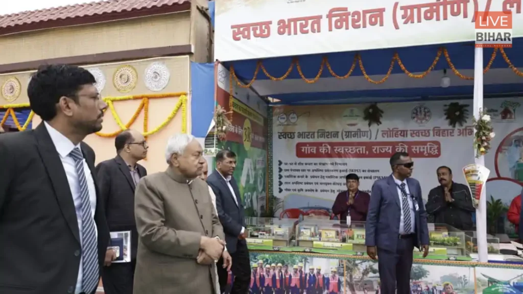 Bihar News: ठंड और कोहरे के बीच CM पहुंचे गांधी मैदान! लोक,कला और स्वदेशी हुनरों का मुख्यमंत्री नीतीश कुमार ने लिया जायजा 3