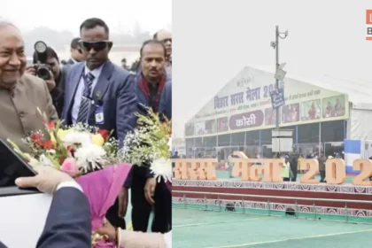 Bihar News CM Nitish Saras Mela Gandhi Maidan