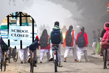 Bihar School Closed Supaul Cold Weather
