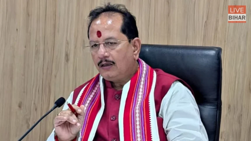 Bihar Bhumi जनसुनवाई में डिप्टी CM विजय सिन्हा