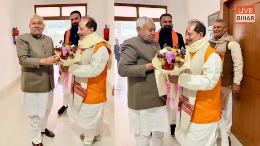 Bihar Politics Vijay Sinha Meets CM Nitish