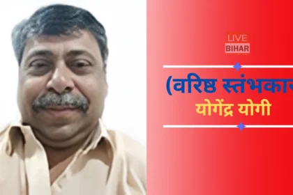 मौलाना मदनी का सुप्रीम कोर्ट पर बयान