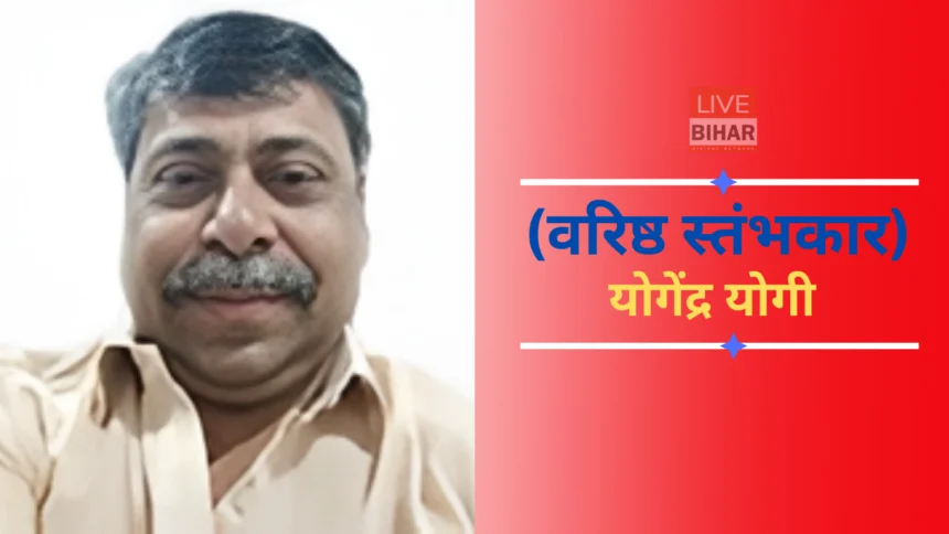 मौलाना मदनी का सुप्रीम कोर्ट पर बयान