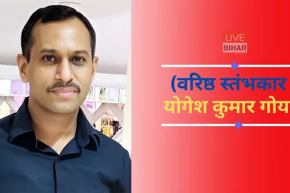 AI Human Rights and Digital Freedom