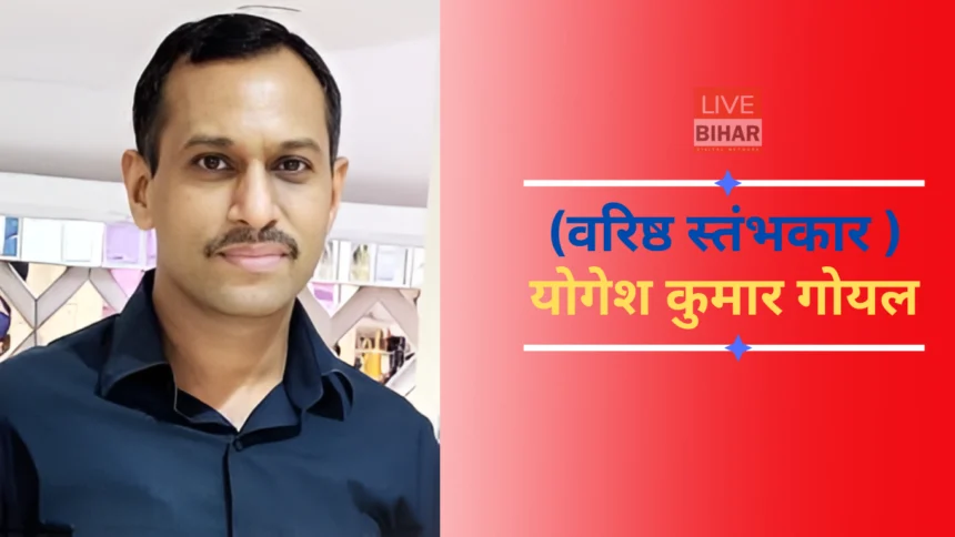 AI Human Rights and Digital Freedom