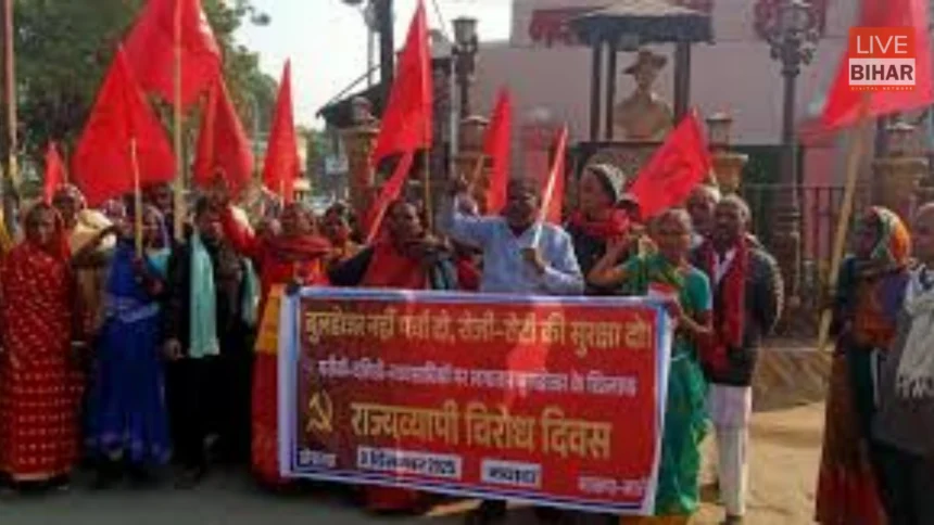 Bihar Bulldozer Action Protest March in Bagaha