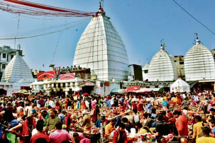 Basant Panchami in Devghar