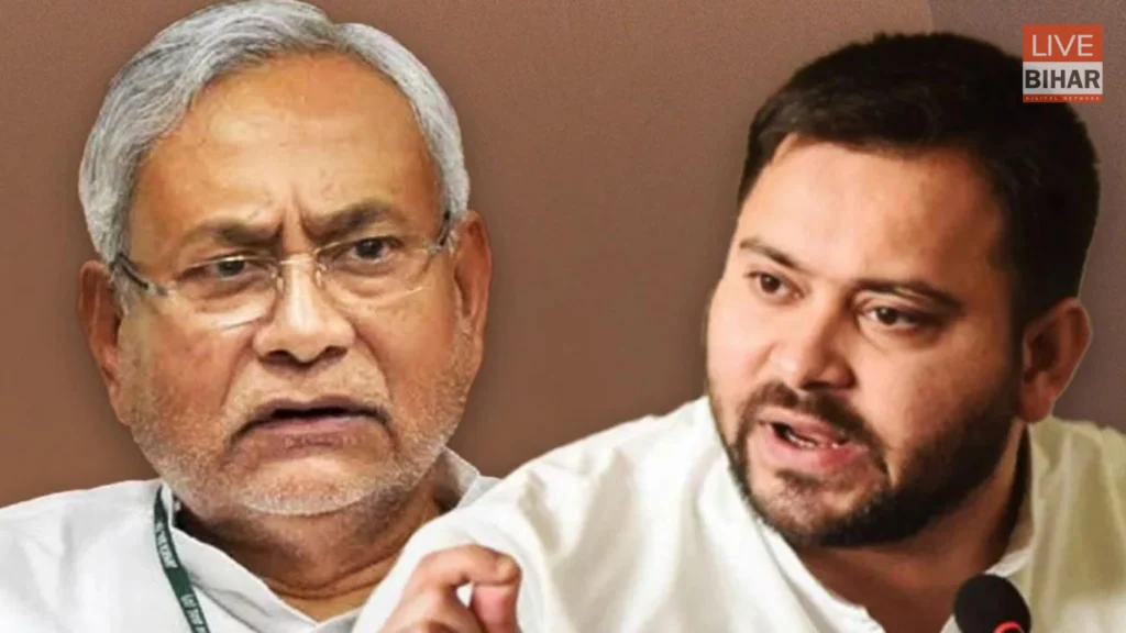Bihar Politics: पोस्ट-नीतीश बिहार की राजनीति, क्या तेजस्वी यादव भर पाएंगे सत्ता का खालीपन? 2 Bihar Politics: पोस्ट-नीतीश बिहार की राजनीति, क्या तेजस्वी यादव भर पाएंगे सत्ता का खालीपन? 1