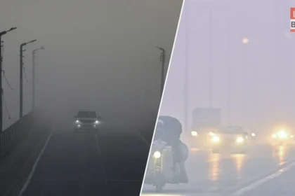 Bihar Mausam Fog Yellow Alert