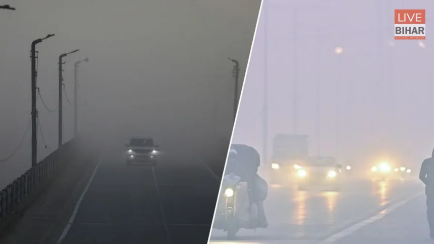 Bihar Mausam Fog Yellow Alert