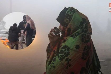 Bihar Weather Update Dense Fog Cold Wave