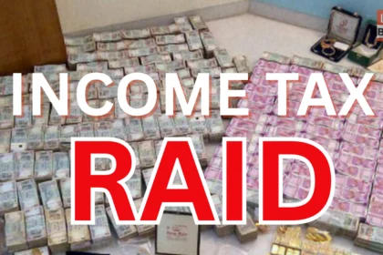 Income Tax Department Raid Raxaul Bihar