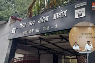 bihar hostel security action patna