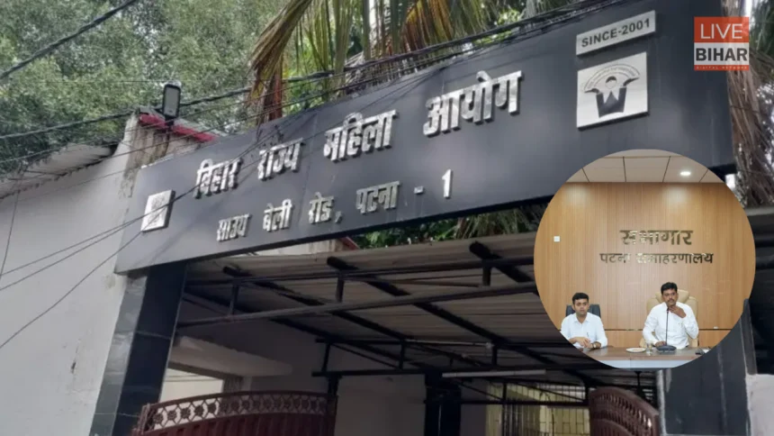 bihar hostel security action patna