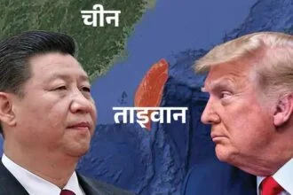 Venezuela Operation Impact China Reaction