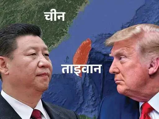 Venezuela Operation Impact China Reaction