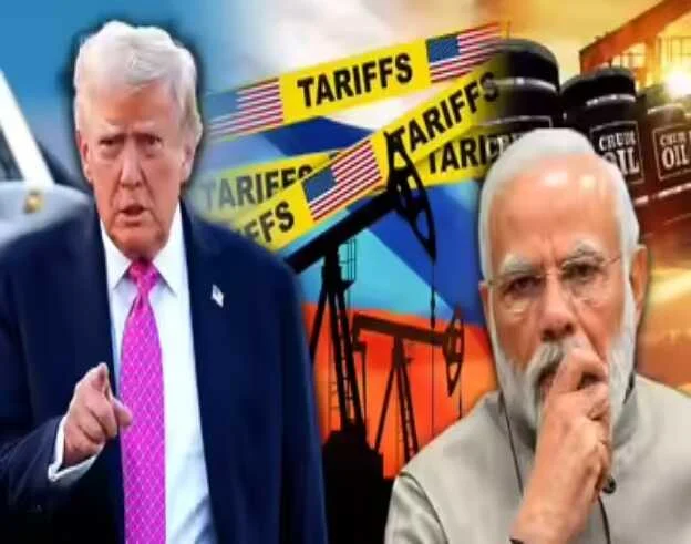 Trump India Trade Pressure 2026: ट्रंप के सामने भारत की रणनीतिक चुप्पी का अर्थ 3 Trump India Trade Pressure 2026: ट्रंप के सामने भारत की रणनीतिक चुप्पी का अर्थ 2