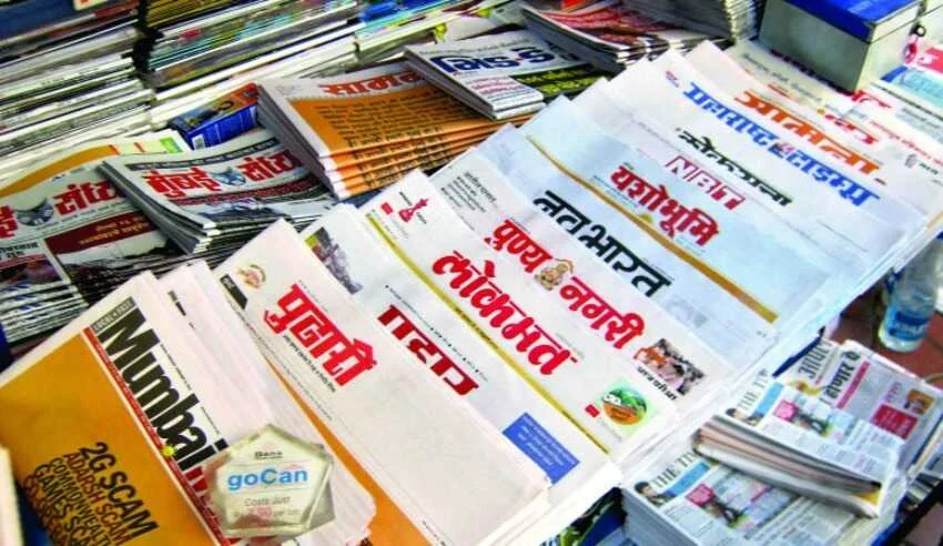 Indian Journalism Left Ideology Debate: भारतीय पत्रकारिता की आत्मा, विचारधारा और समाज से बढ़ती दूरी 3