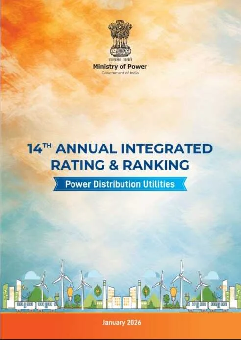 Bihar Power Distribution Companies Rating A Grade