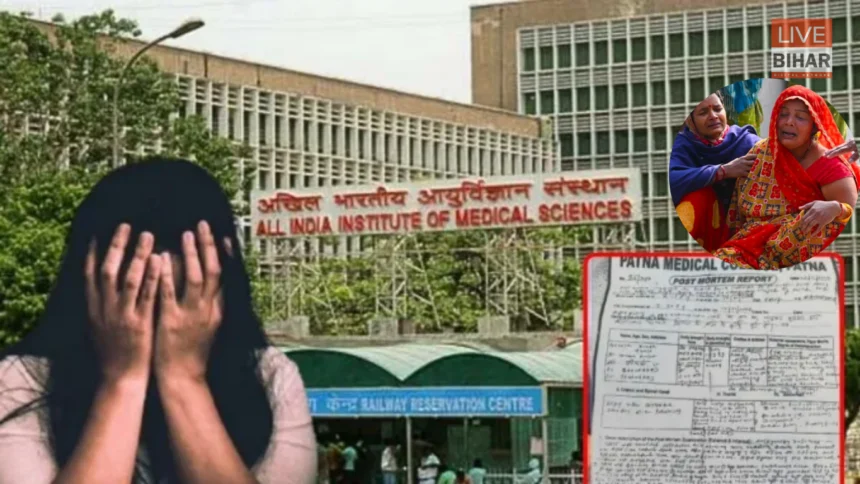 NEET student death case investigation