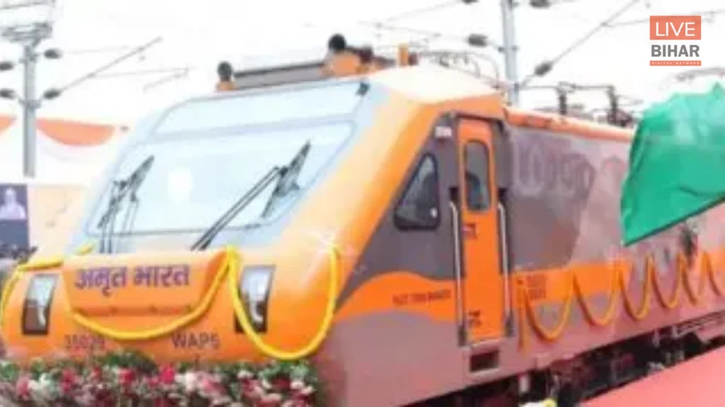 Bihar Amrit Bharat Express Train: बिहार से 5 नई अमृत भारत एक्सप्रेस शुरू, रेल यात्रियों को बड़ी सौगात 1