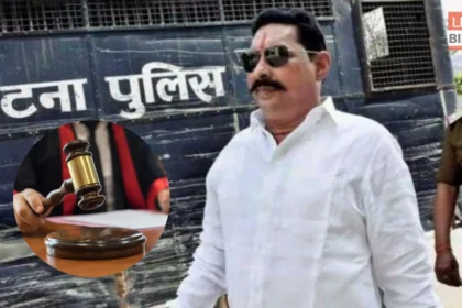 Anant Singh News court verdict