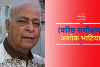 Tamil Nadu Assembly Election Rahul Gandhi Thalapathy Vijay Jan Nayakan