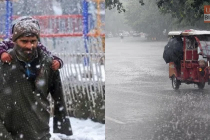 Bihar Weather Rain Alert Winter Update