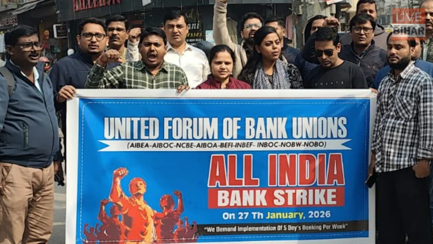 Bihar bank strike UFBU protest banking services affected