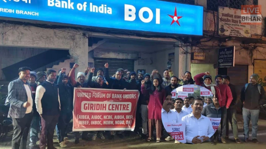 Bank strike protest in Ara