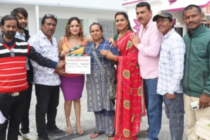 Piya Rakhiya Senurwa Ke Laaj Bhojpuri Film muhurat