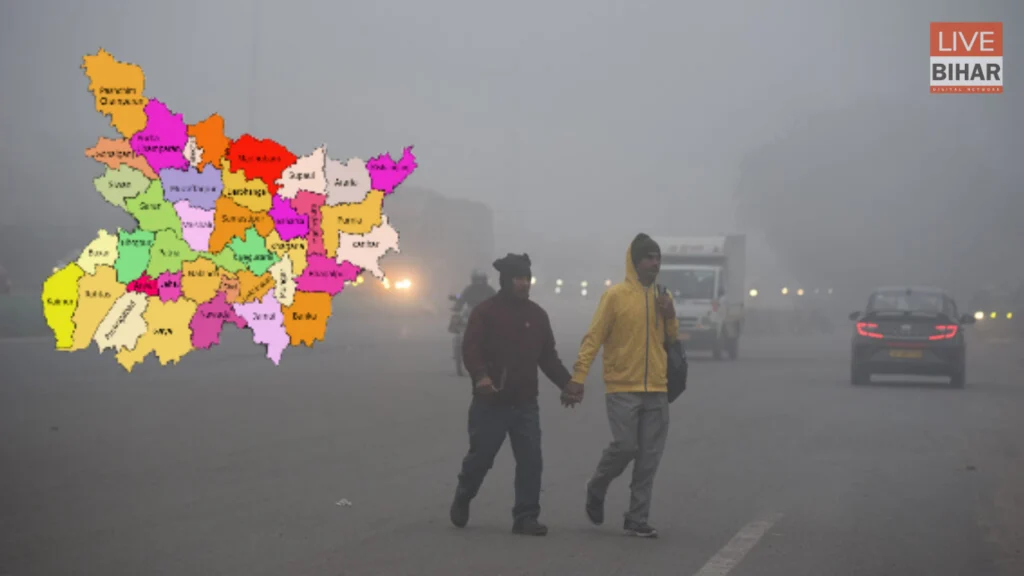 Bihar Weather: बिहार में कड़ाके की ठंड ने तोड़ा 10 साल का रिकॉर्ड! ला नीना और पोलर वोर्टेक्स से फरवरी तक राहत नहीं 1