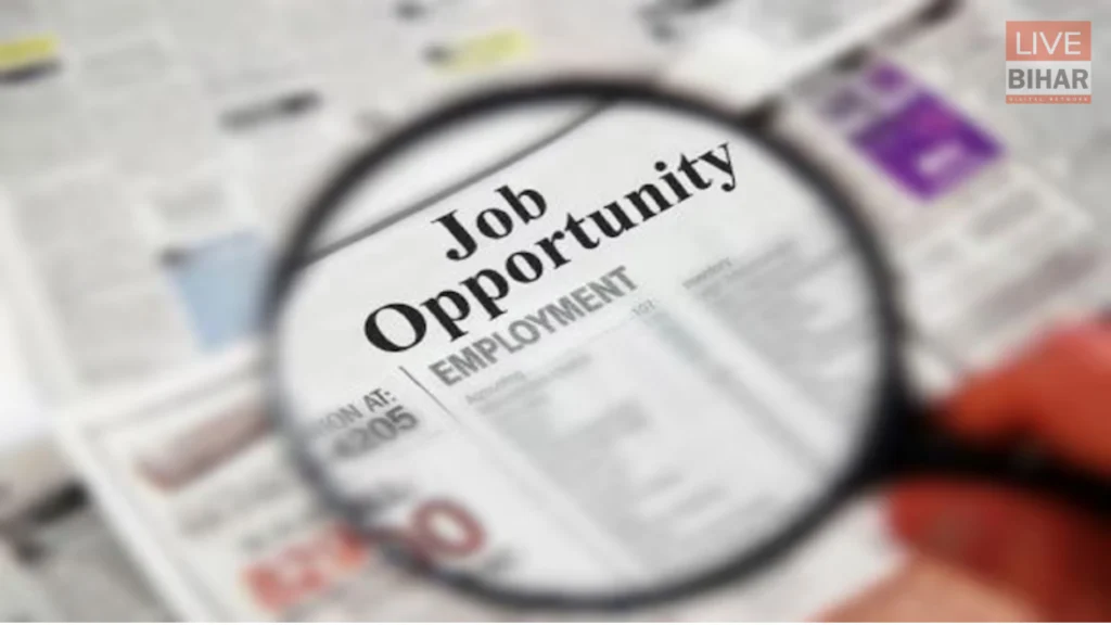 Bihar Sarkari Naukri: BSSC इंटर लेवल भर्ती 2026 की अंतिम तिथि बढ़ी, अब 29 जनवरी तक मौका 1