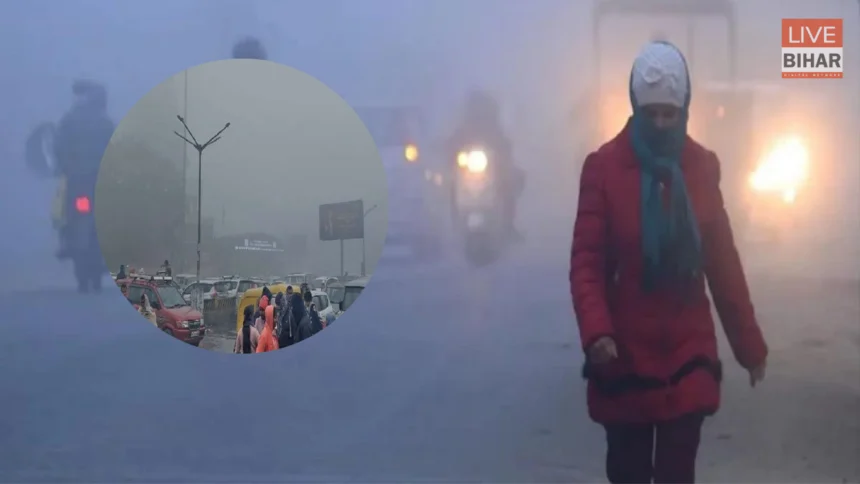 Bihar Weather cold wave alert