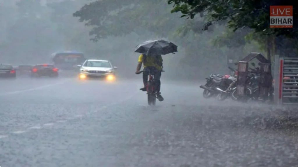 Bihar Weather: 48 घंटे में बदलेगा मौसम, बारिश-तेज हवा और कोहरे का येलो अलर्ट 2 Bihar Weather: 48 घंटे में बदलेगा मौसम, बारिश-तेज हवा और कोहरे का येलो अलर्ट 1