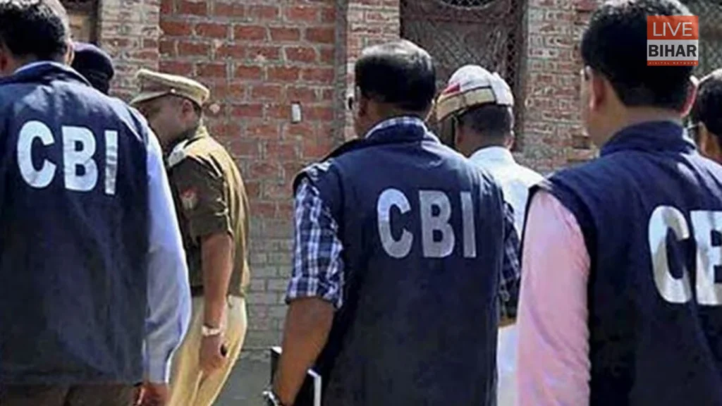 Bihar Bribery Case: पोस्टमैन की गिरफ्तारी से खुली रिश्वत की चेन, CBI के खुलासे और सुप्रीम कोर्ट पर उठते सवाल 1