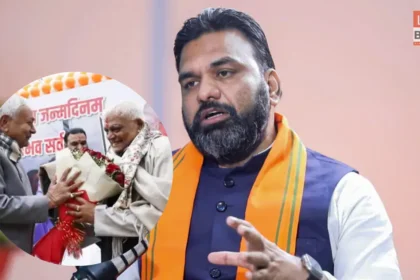 Bihar News Nitish Kumar Samrat Chaudhary Father Birthday