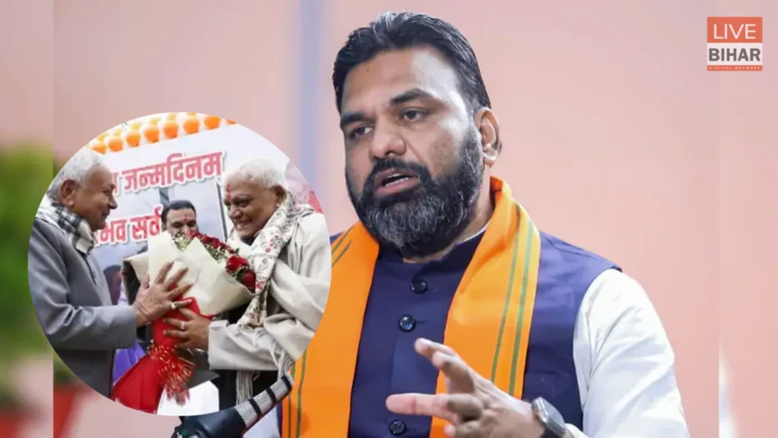 Bihar News Nitish Kumar Samrat Chaudhary Father Birthday